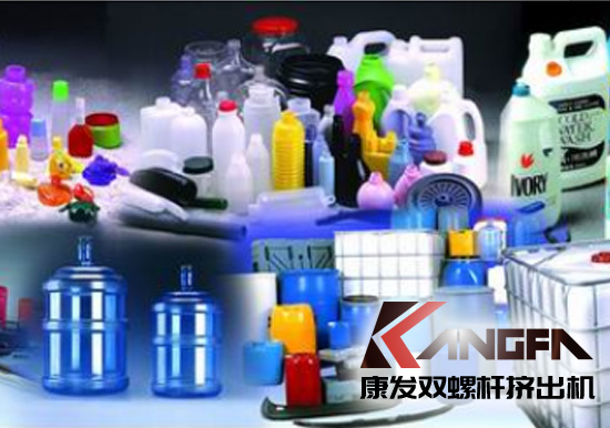 涨姿势!PE、PP、PVC等常见塑料用途一览,双螺杆挤出机厂家康发为您介绍!