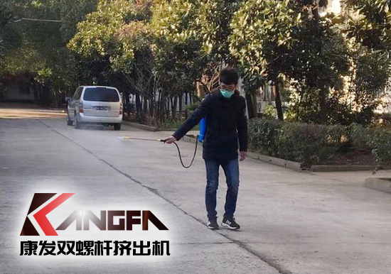 疫情就是命令，防疫就是责任！各地企业按照规定陆陆续续进入节后复工模式。为保障节后单位复工复产安全生产工作，康发双螺杆挤出机做好疫情防疫防控。