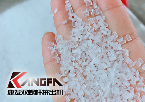 双螺杆挤出机再生塑料行业工厂发展变革之路:配合环保政策,走向规范有序,绿色可持续发展的轨道