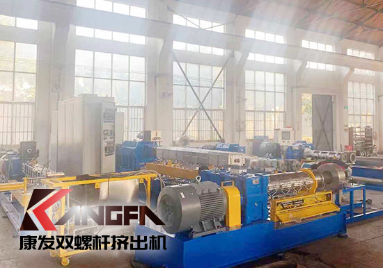 康发双螺杆挤出机：研发新产品 环抱新业态——康发携手中石化首席工程师新品研发中