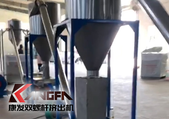 产品耐腐蚀,耐磨损,性能高,规格齐全,质量过硬!JSH75/180双阶式造粒机组系列试机(附视频)