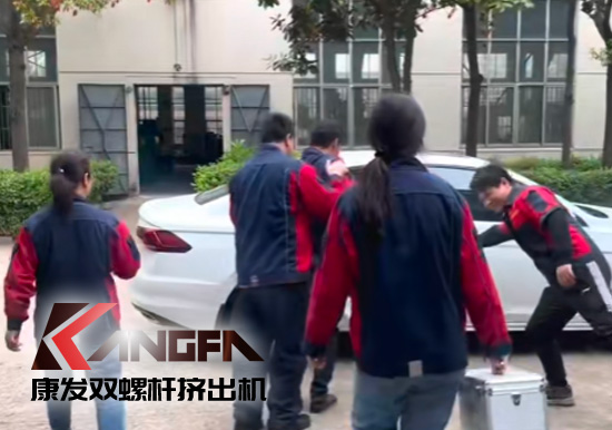 强化公司应急预案,保障措施落实!23年南京康发双螺杆造粒机公司械伤害事故应急演练再次举行
