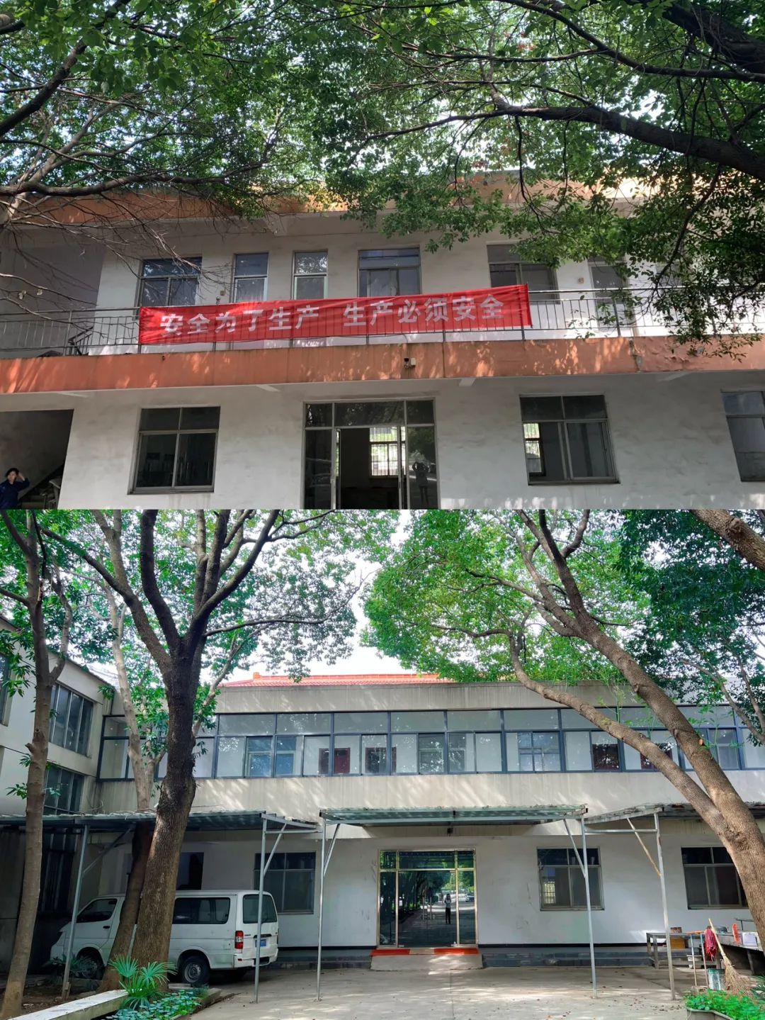新起点，新征程！脚步虽慢，但每一步都铿锵有力！