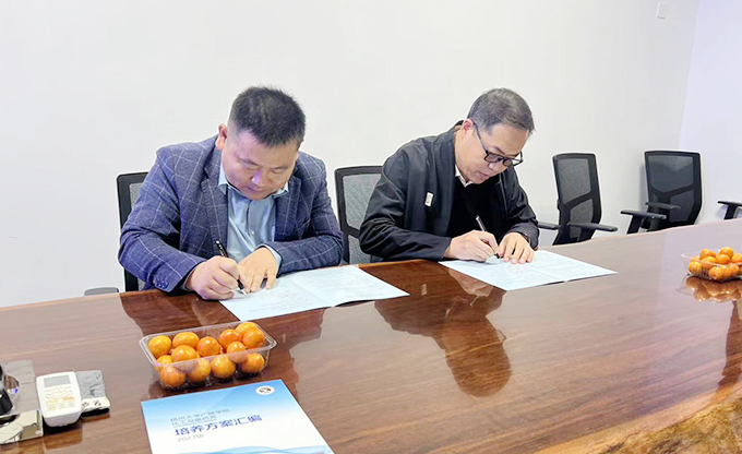 双向赋能 培英共育 ——康发双螺杆造粒机携手扬州大学广陵学院共建教学实习基地